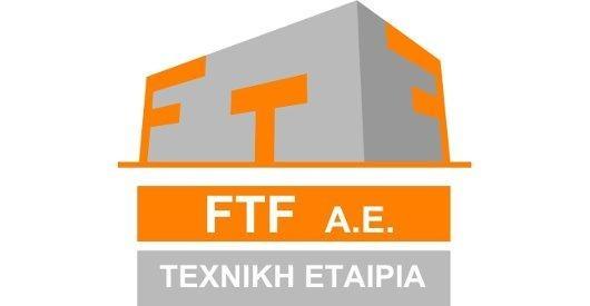 FTF AE Τεχνική Εταιρεία Κατασκευών Ιδιωτικών & Δημοσίων Έργων
